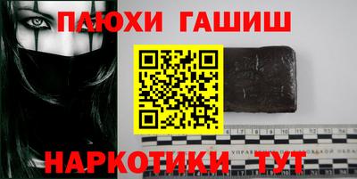 хмурый Бузулук