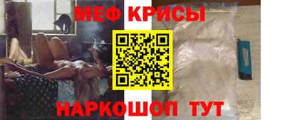дурь Беслан