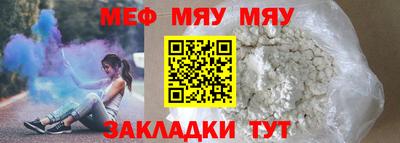 дурь Беслан