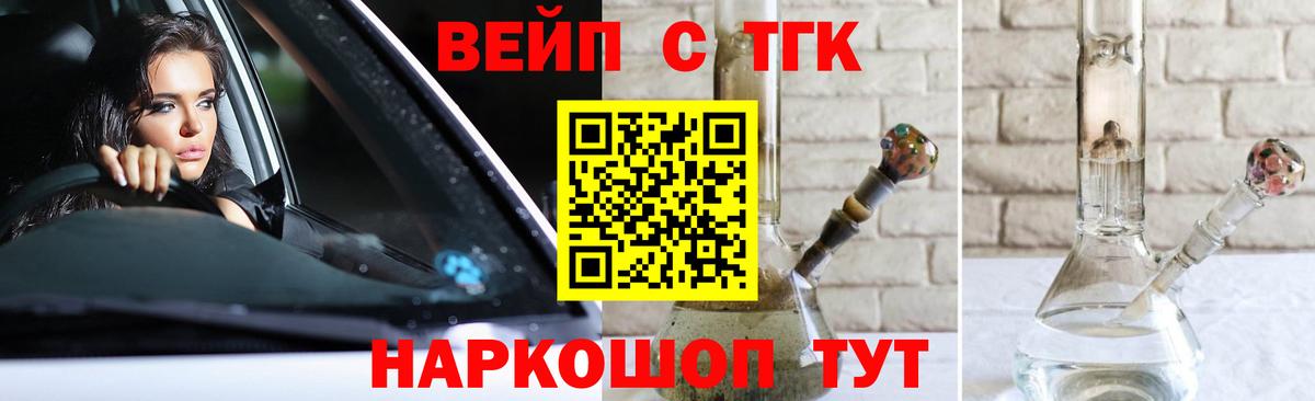 Метадон Верхний Уфалей