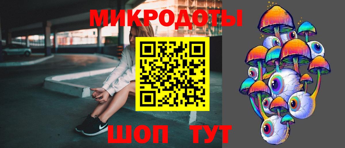 Псилоцибиновые грибы MAGIC MUSHROOMS  Галлюциногенные грибы GOLDEN TEACHER  Верхний Уфалей 