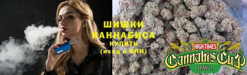 mega маркетплейс  Верхний Уфалей  Каннабис Ganja 